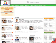 Tablet Screenshot of chartkorea.net