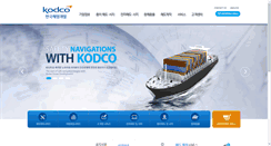 Desktop Screenshot of chartkorea.co.kr
