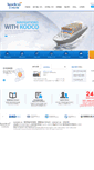 Mobile Screenshot of chartkorea.com