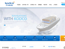 Tablet Screenshot of chartkorea.com
